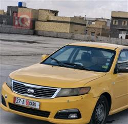 کیا ئۆپتیما